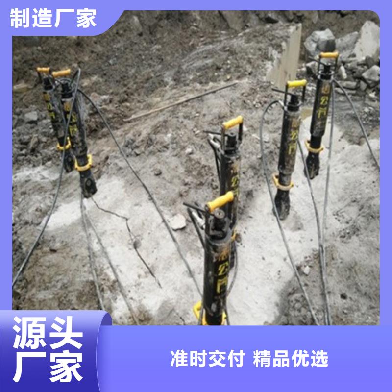 劈裂机,【破裂器】精工制作 中德科工机械制造(阿里市分公司)
