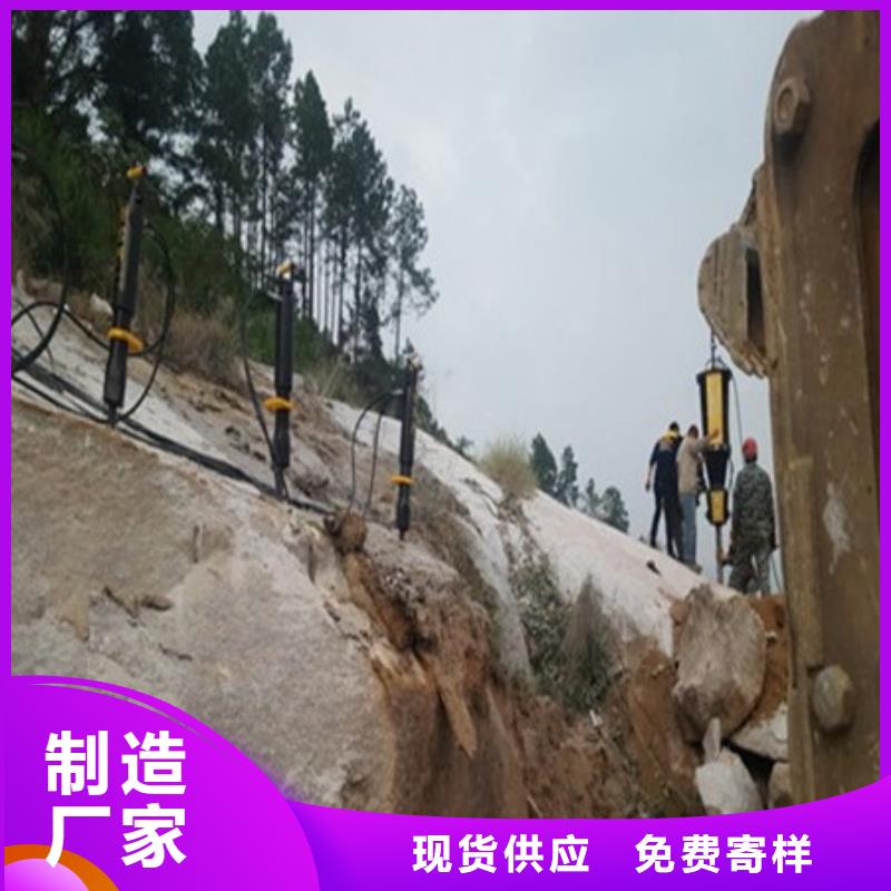 劈裂机,【破裂器】精工制作 中德科工机械制造(阿里市分公司)