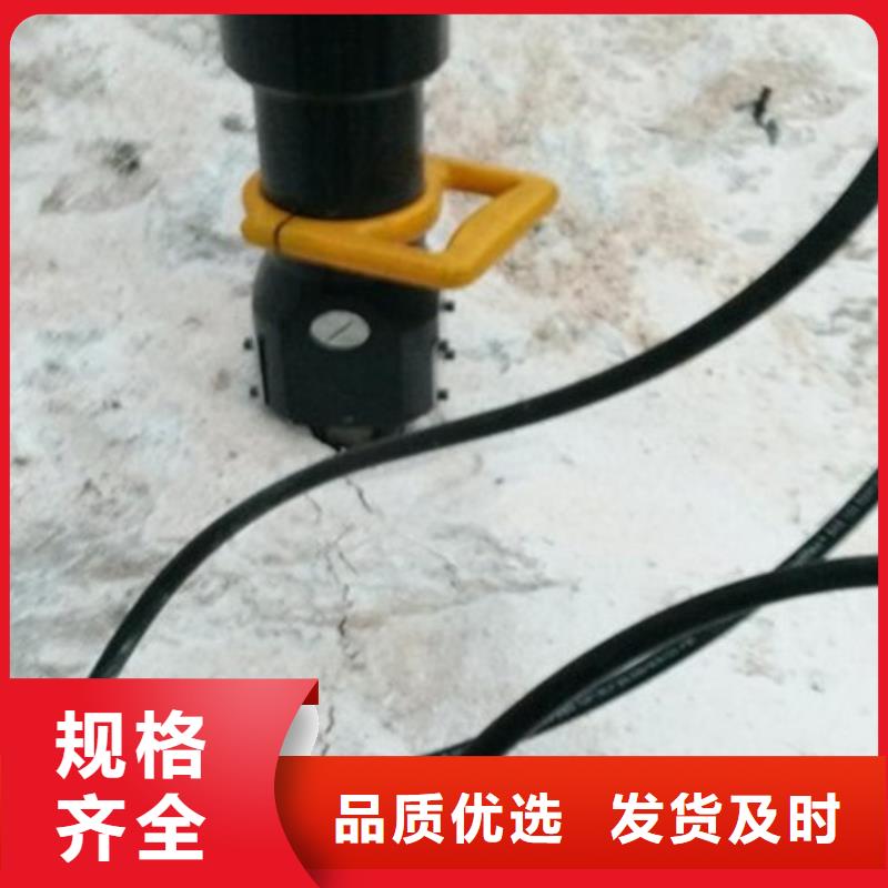 |淮北|亳州|马鞍山|合肥|安庆|池州|铜陵中德科工【劈裂机】-劈裂棒源厂供货