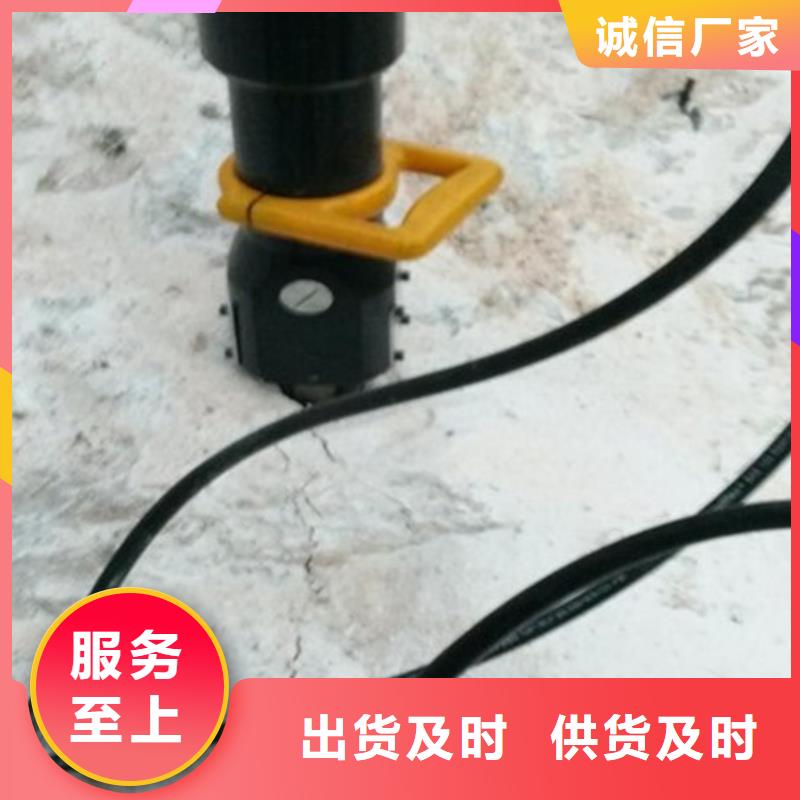 劈裂机,【破裂器】精工制作 中德科工机械制造(阿里市分公司)