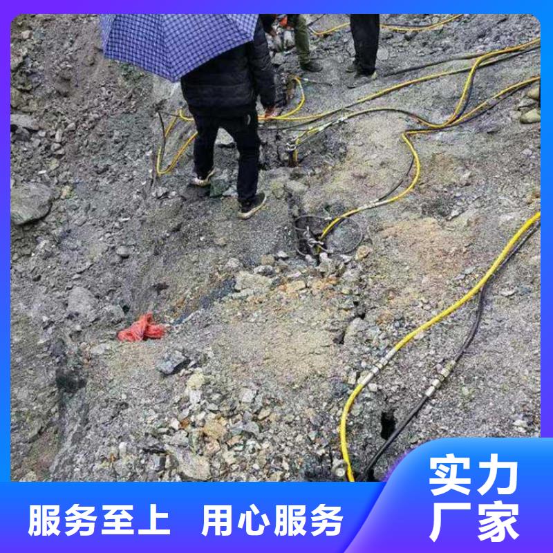 劈裂机,【破裂器】精工制作 中德科工机械制造(阿里市分公司)