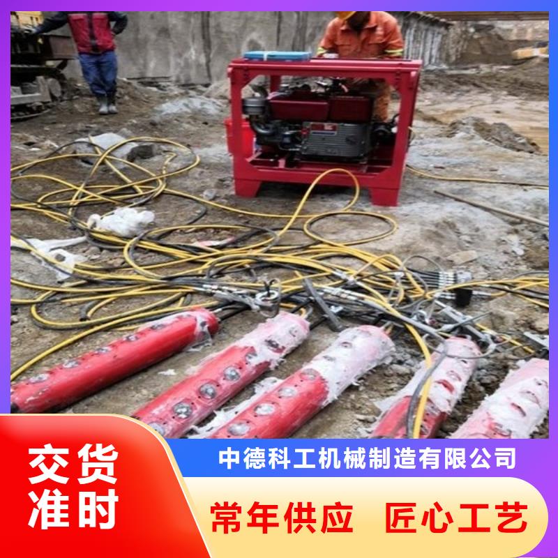 劈裂机,【破裂器】精工制作 中德科工机械制造(阿里市分公司)