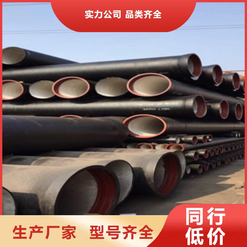 球墨铸铁管工字钢专注细节使用放心
