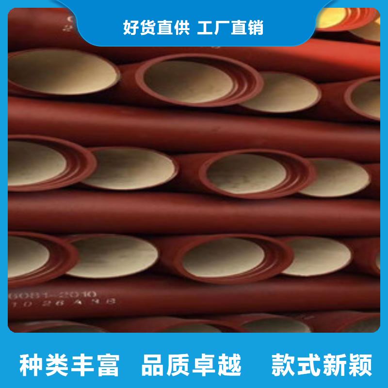 球墨铸铁管_井盖好品质售后无忧