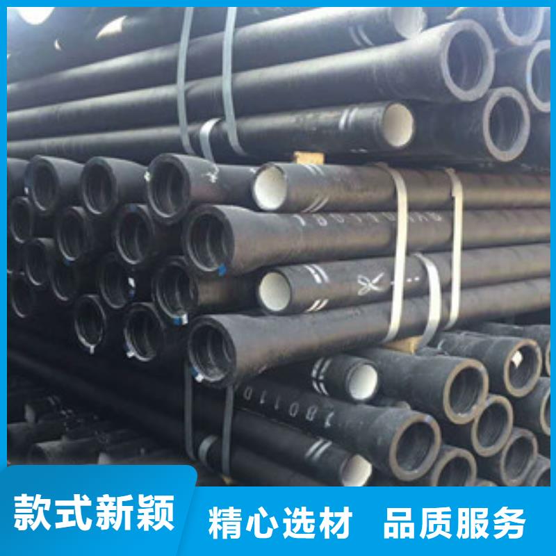 球墨铸铁管工字钢专注细节使用放心