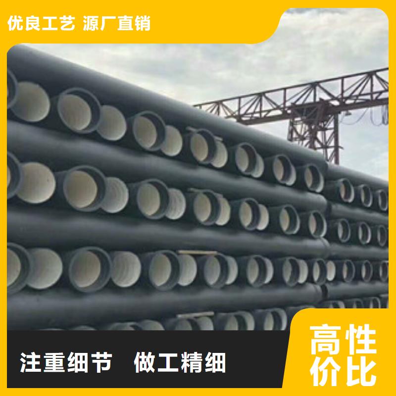 球墨铸铁管_井盖好品质售后无忧