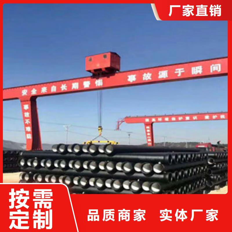 球墨铸铁管_井盖好品质售后无忧