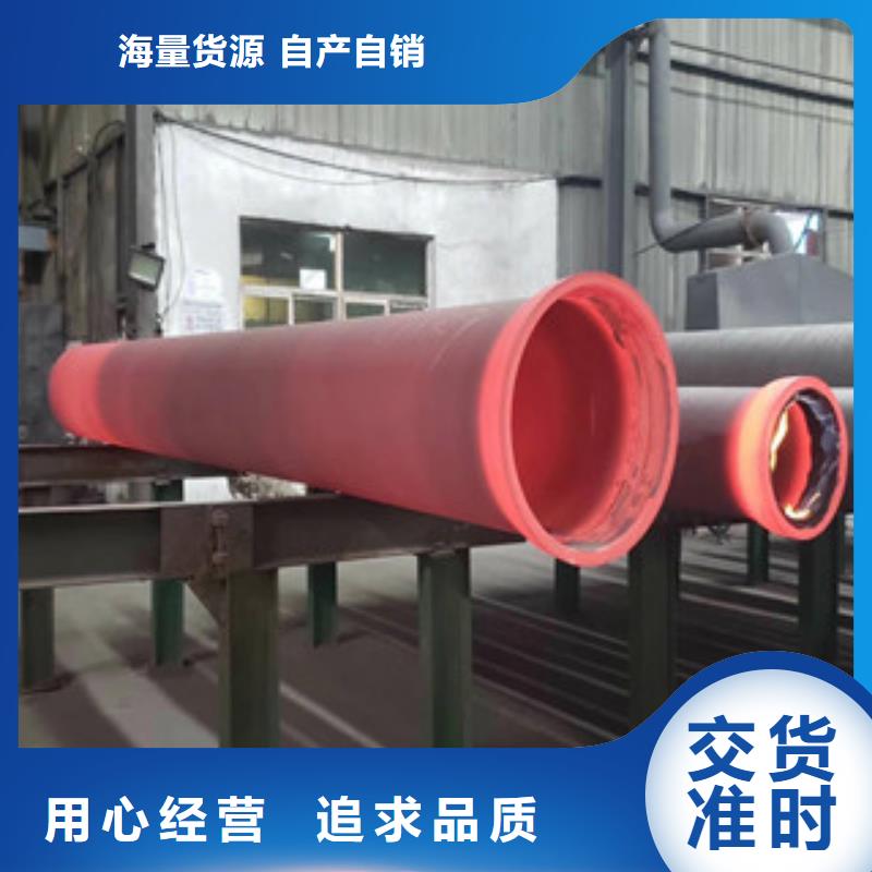 球墨铸铁管_井盖好品质售后无忧