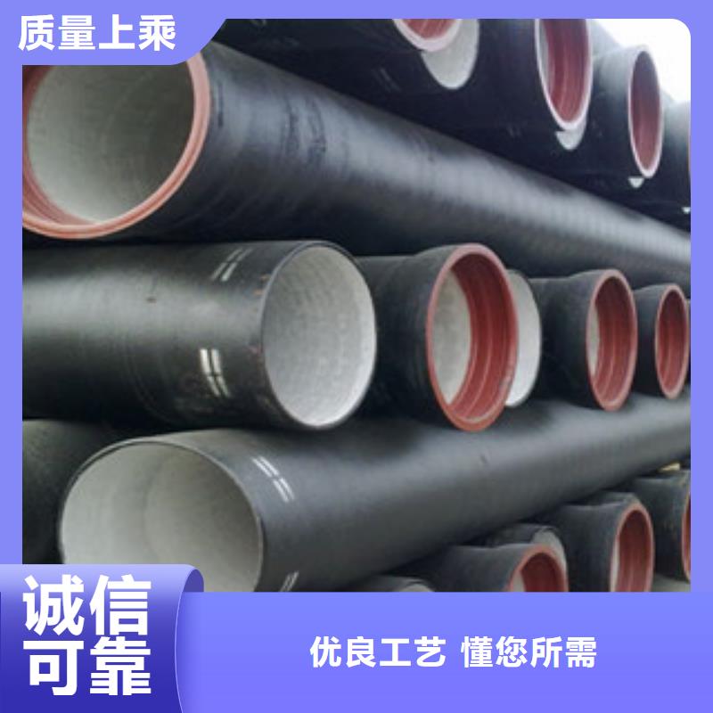 球墨铸铁管_井盖好品质售后无忧
