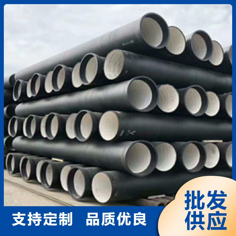 球墨铸铁管_井盖好品质售后无忧