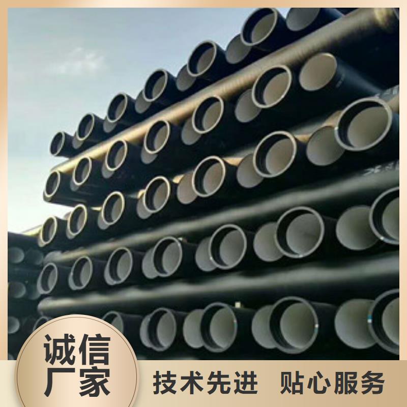 球墨铸铁管_井盖好品质售后无忧