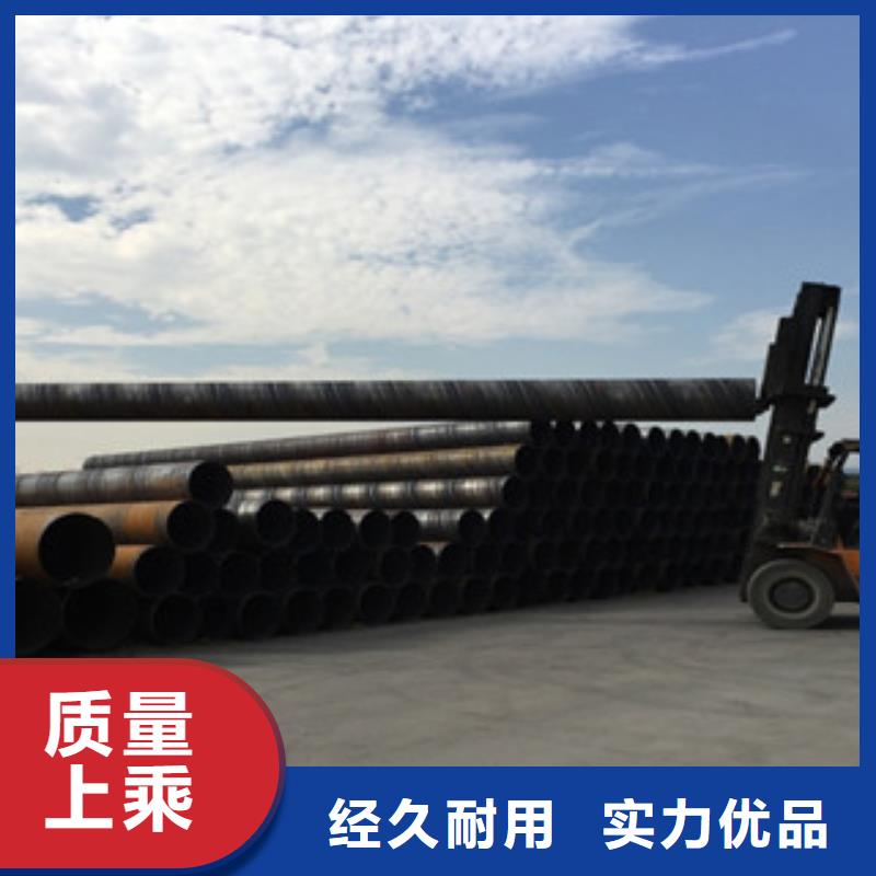 螺旋管球墨铸铁管敢与同行比质量