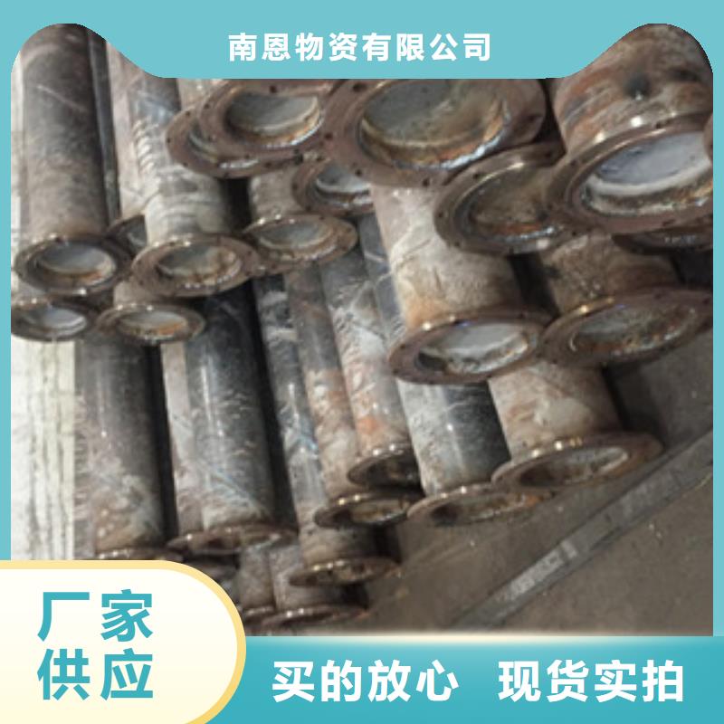 螺旋管_H型钢根据要求定制