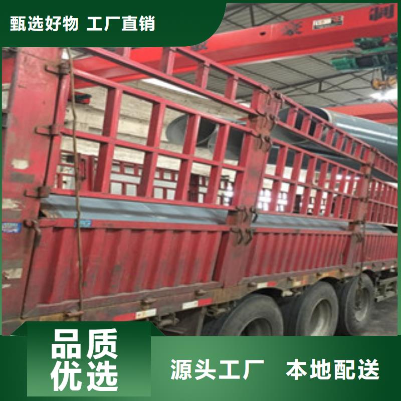 螺旋管大厂家实力看得见