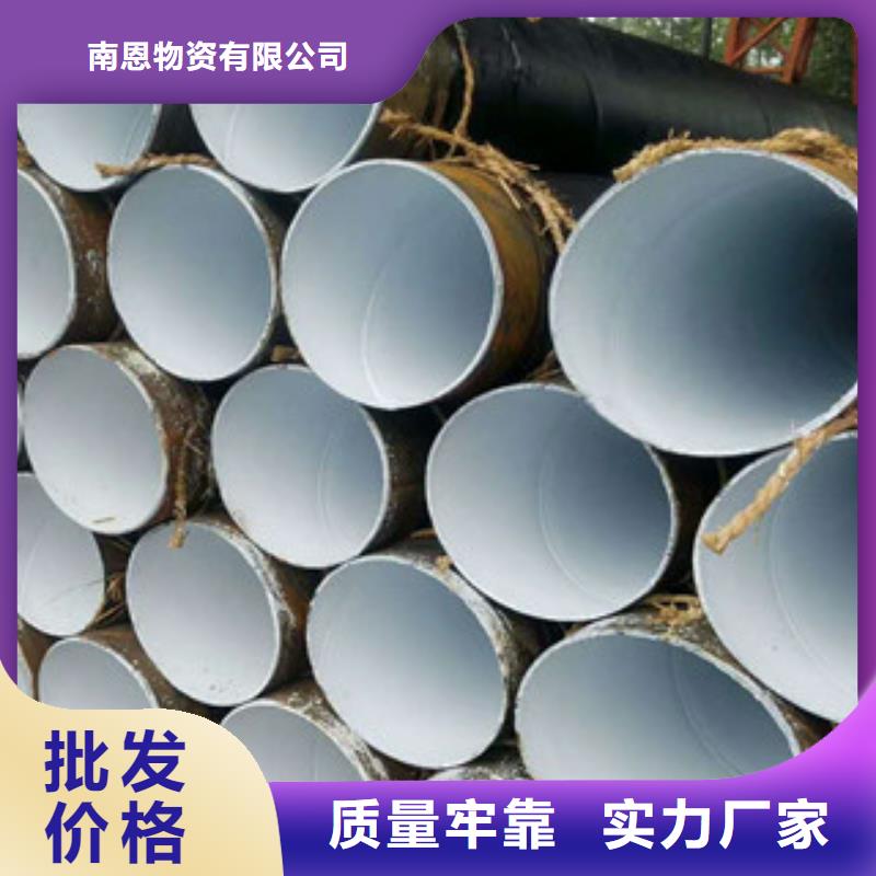 螺旋管球墨铸铁管敢与同行比质量