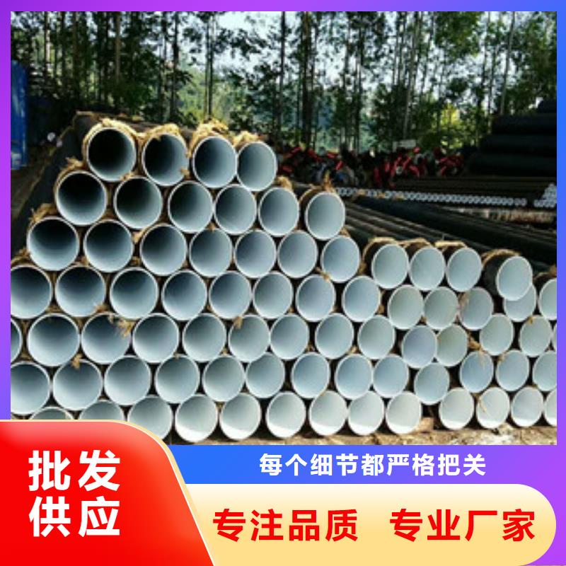 螺旋管_H型钢根据要求定制
