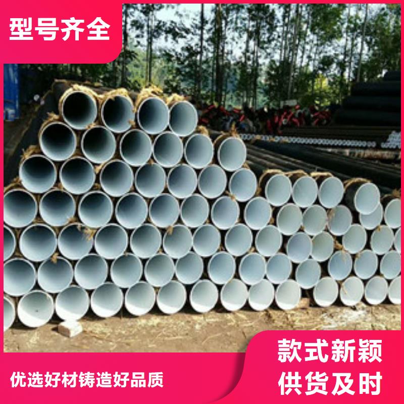 螺旋管_H型钢根据要求定制