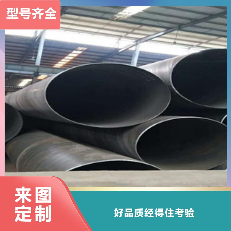 螺旋管_H型钢根据要求定制