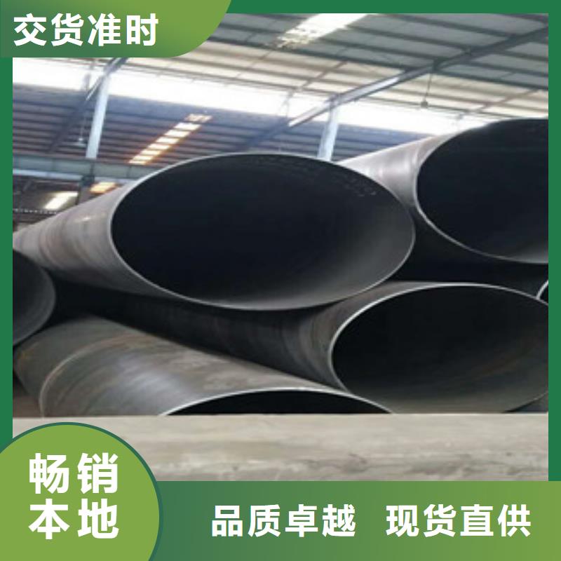 螺旋管球墨铸铁管敢与同行比质量
