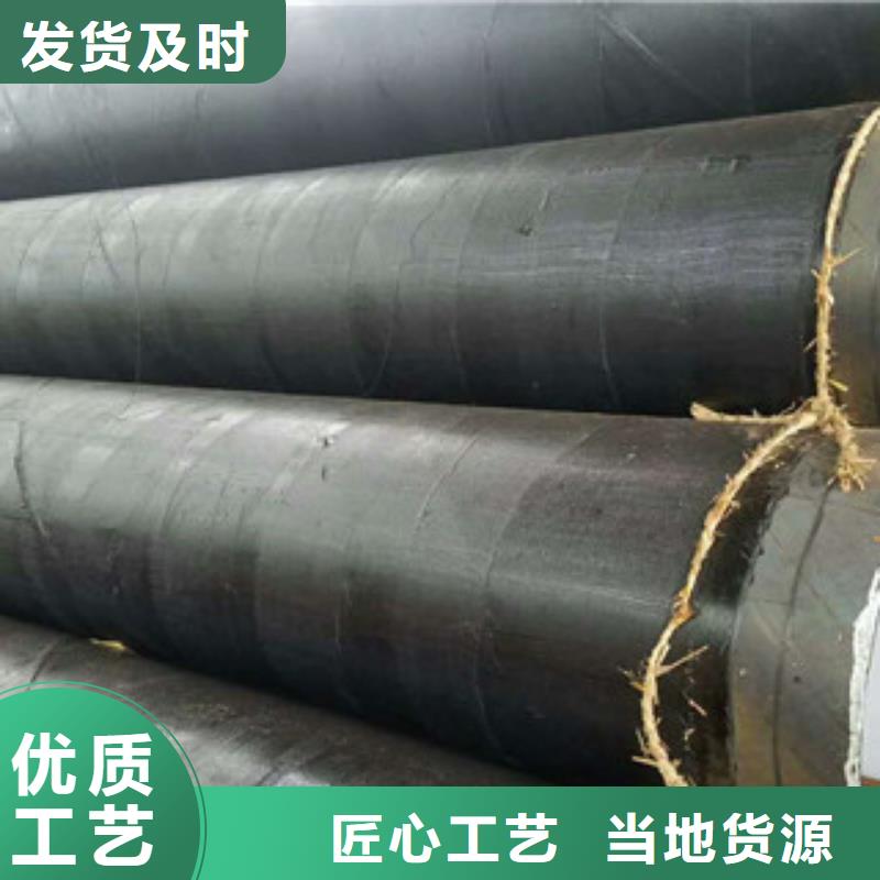 螺旋管球墨铸铁管敢与同行比质量