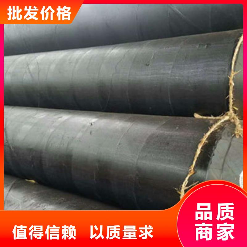 螺旋管_H型钢根据要求定制