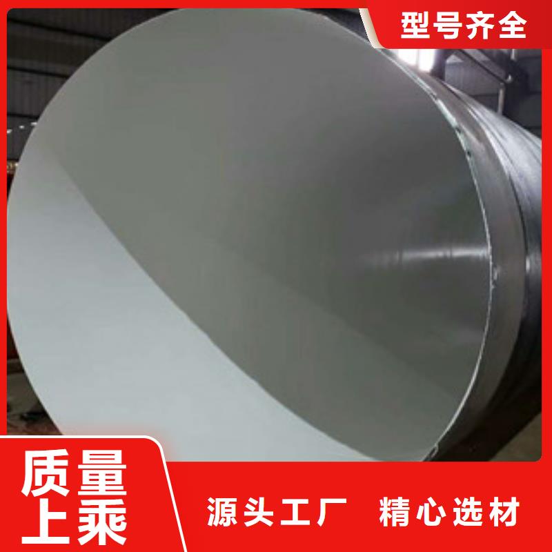 螺旋管_H型钢根据要求定制