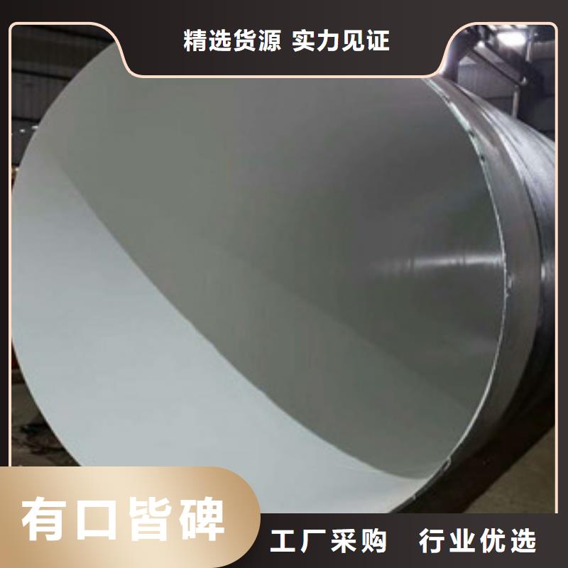 螺旋管球墨铸铁管敢与同行比质量