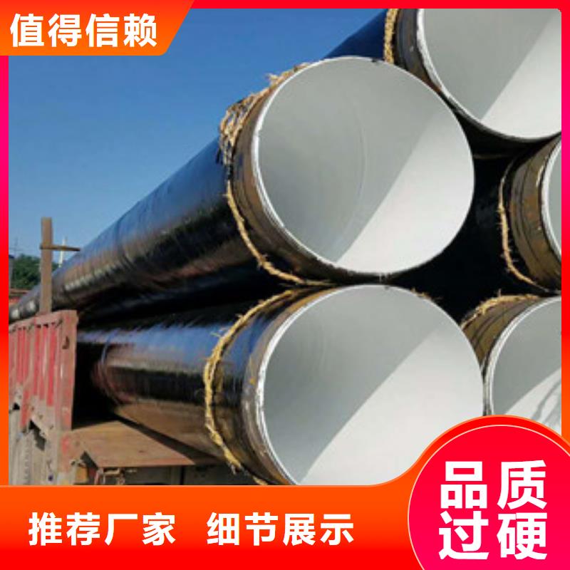 螺旋管_H型钢根据要求定制
