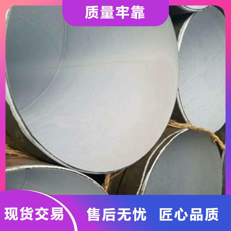 螺旋管_H型钢根据要求定制