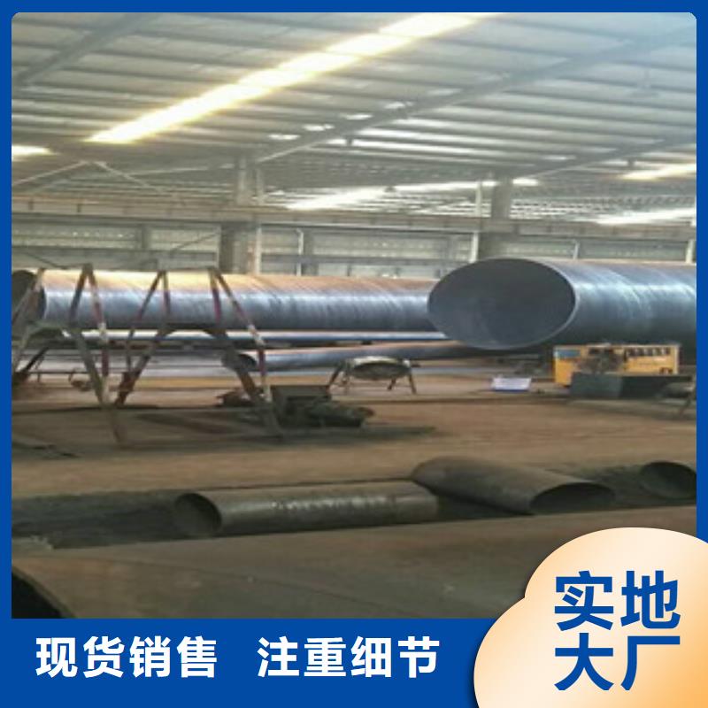 螺旋管_H型钢根据要求定制