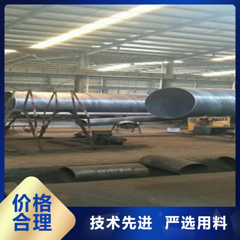 螺旋管球墨铸铁管敢与同行比质量