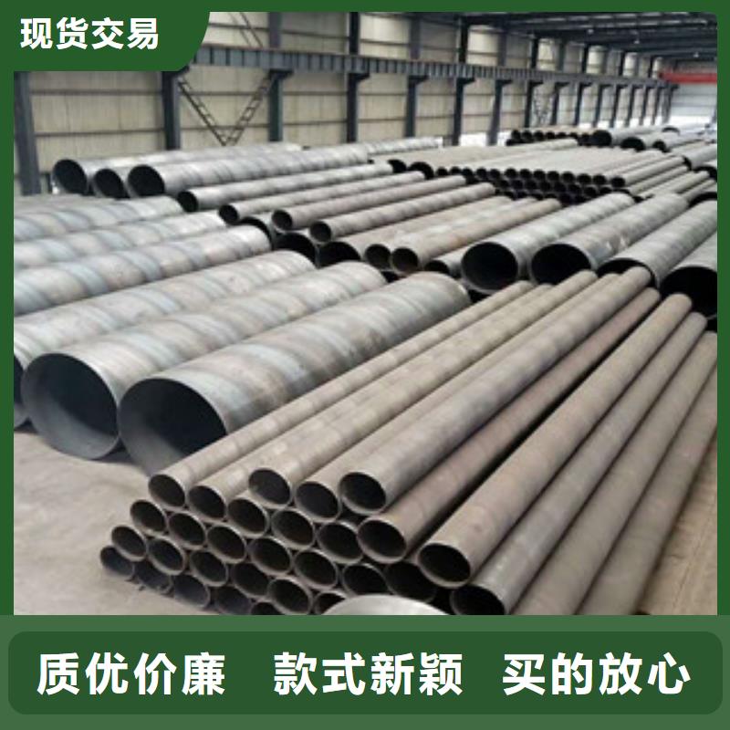 螺旋管_H型钢根据要求定制