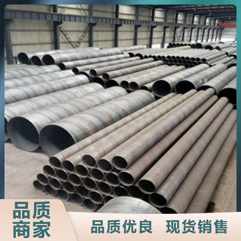 螺旋管球墨铸铁管敢与同行比质量