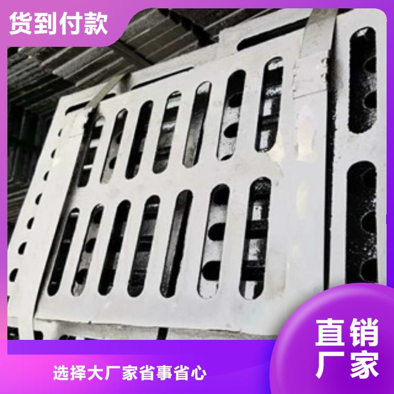 井盖产地直销