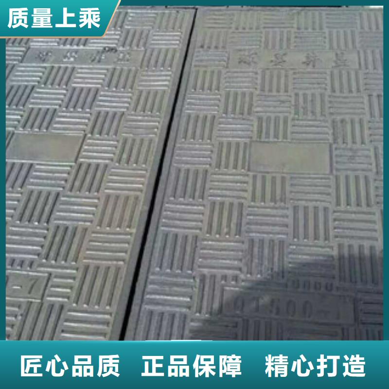 井盖槽钢市场行情