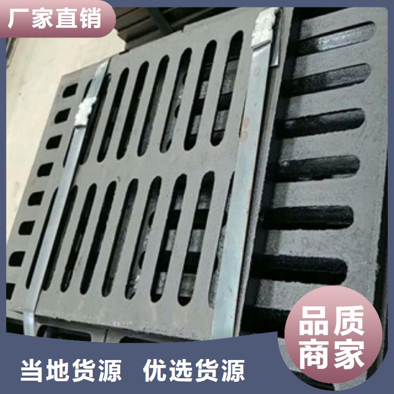 井盖槽钢市场行情