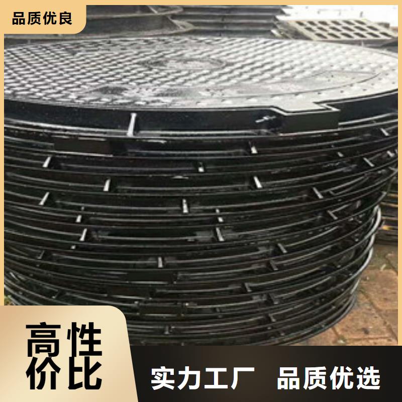 井盖产地直销