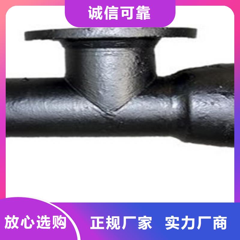 管件镀锌管种类丰富