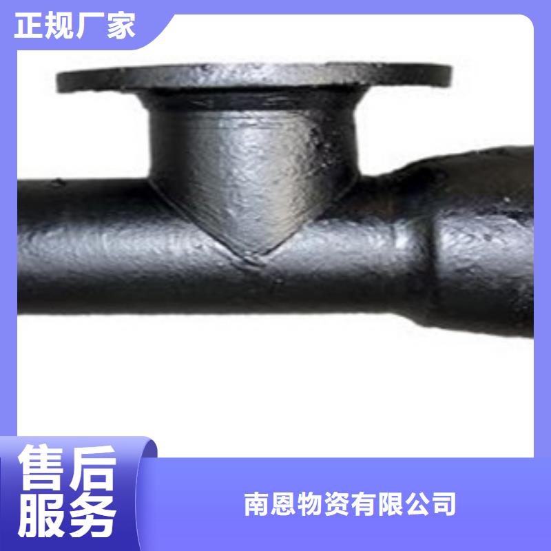 管件井篦子定制速度快工期短