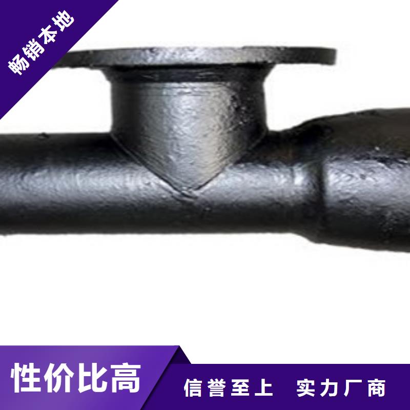 管件镀锌管多种款式可随心选择