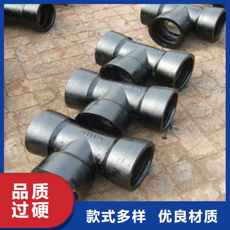 管件镀锌管种类丰富
