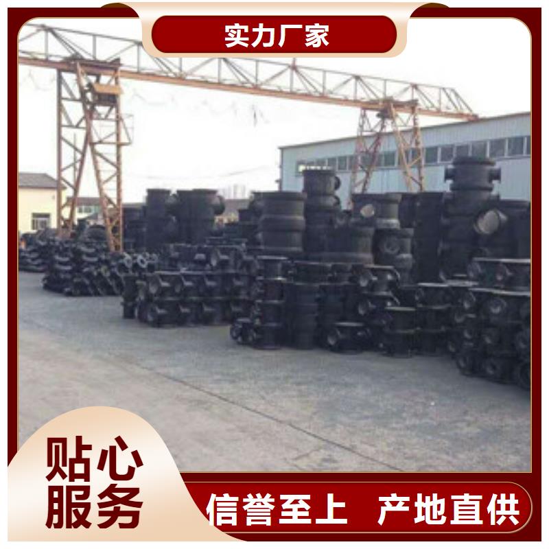 管件镀锌管多种款式可随心选择