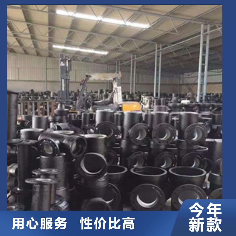 管件镀锌管多种款式可随心选择