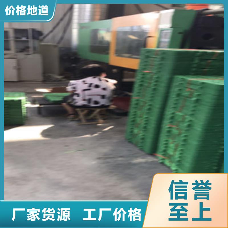 【蓄排水板】蓄排水板厂家价格实惠-可发货到南海|顺德|汕尾|东莞|惠州|汕头|茂名|韶关