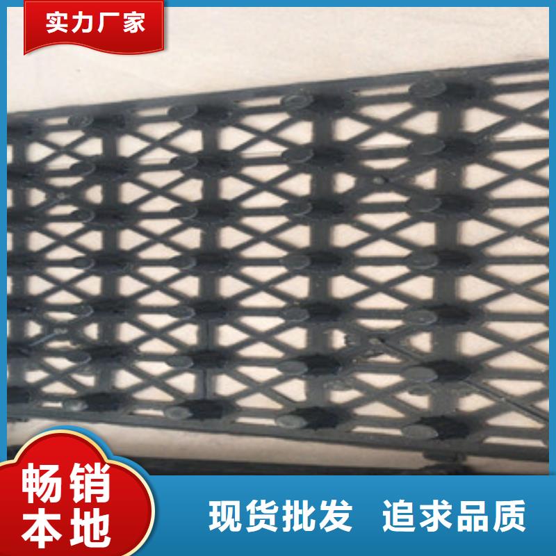 【蓄排水板】蓄排水板厂家价格实惠-可发货到南海|顺德|汕尾|东莞|惠州|汕头|茂名|韶关