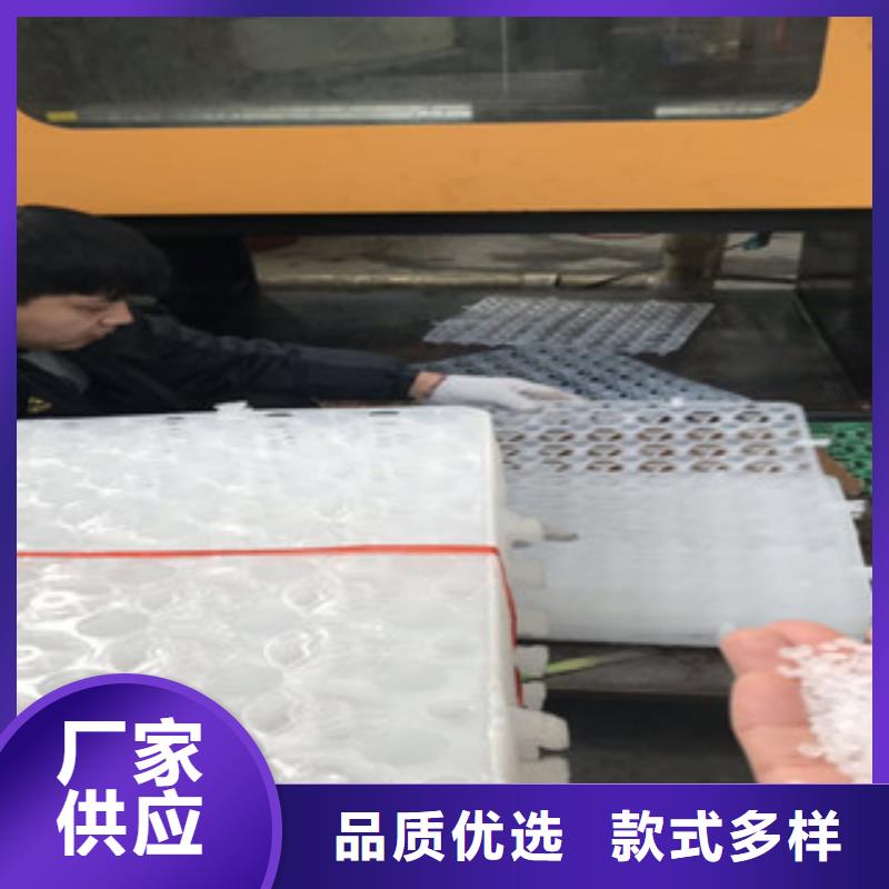 【蓄排水板】蓄排水板厂家价格实惠-可发货到南海|顺德|汕尾|东莞|惠州|汕头|茂名|韶关