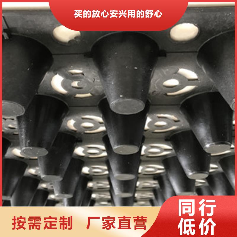 【蓄排水板】蓄排水板厂家价格实惠-可发货到南海|顺德|汕尾|东莞|惠州|汕头|茂名|韶关