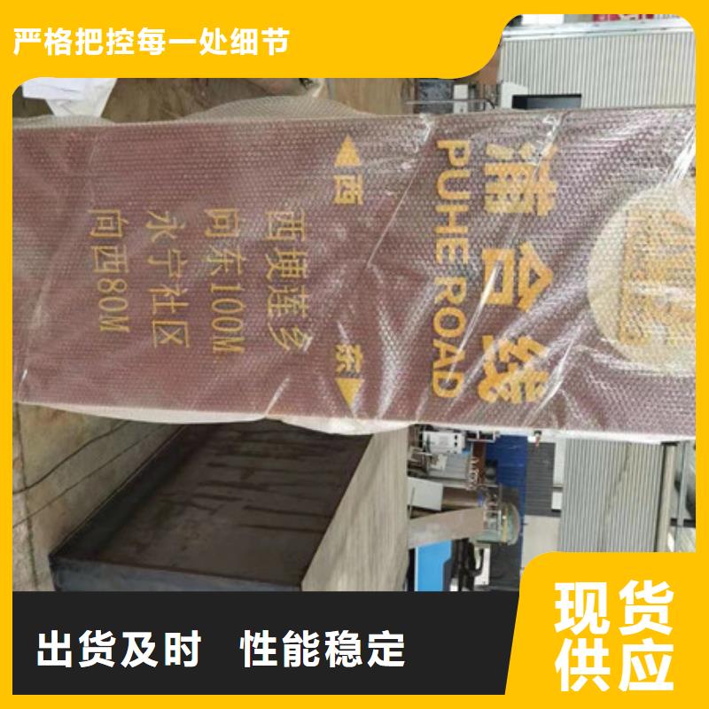 【 耐候板40Cr合金钢板用心细节】由中群为您