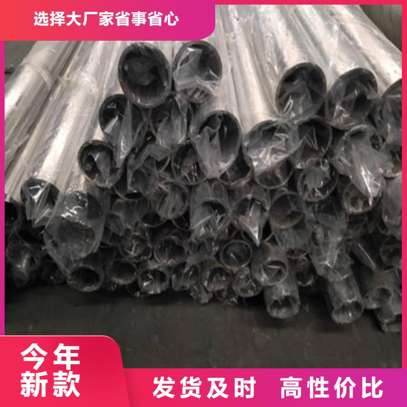 不锈钢装饰管,316不锈钢管优质材料厂家直销
