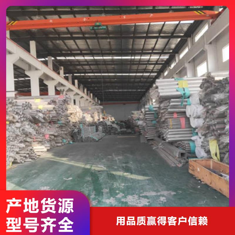不锈钢装饰管,316不锈钢管优质材料厂家直销